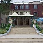 Park Kaylaka