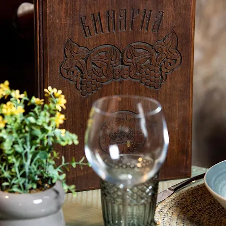 Park Kaylaka Szálloda